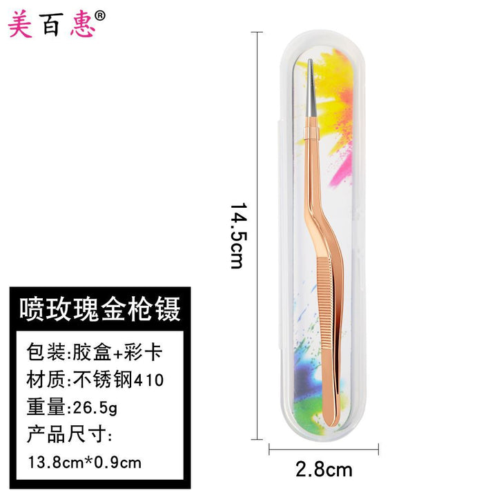 采耳夹镊子宝宝鼻屎肚脐屎夹婴儿儿童掏耳朵耳屎夹加厚掏耳工具