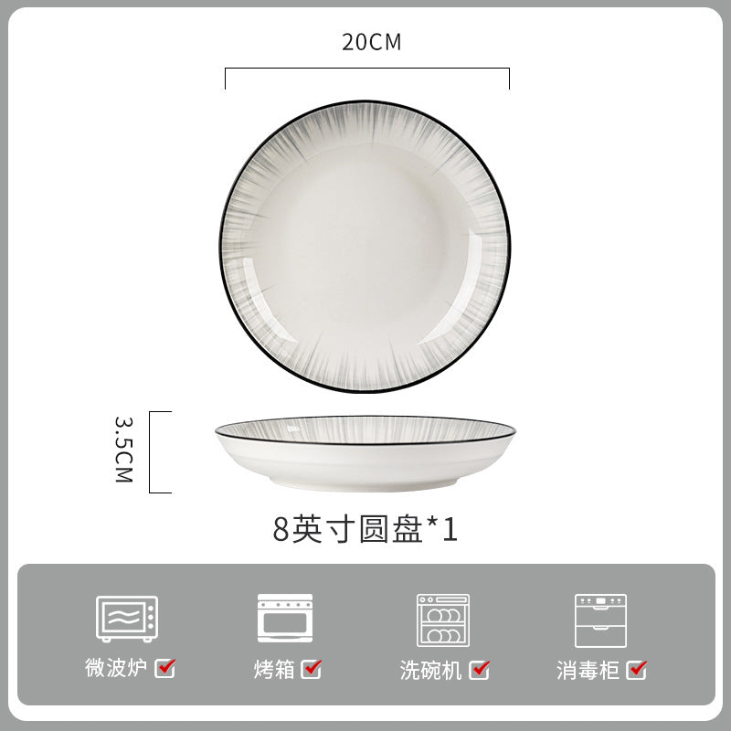 釉下彩轻奢灰陶瓷碗碟套装家用简约高级感餐具乔迁碗盘子碗具筷