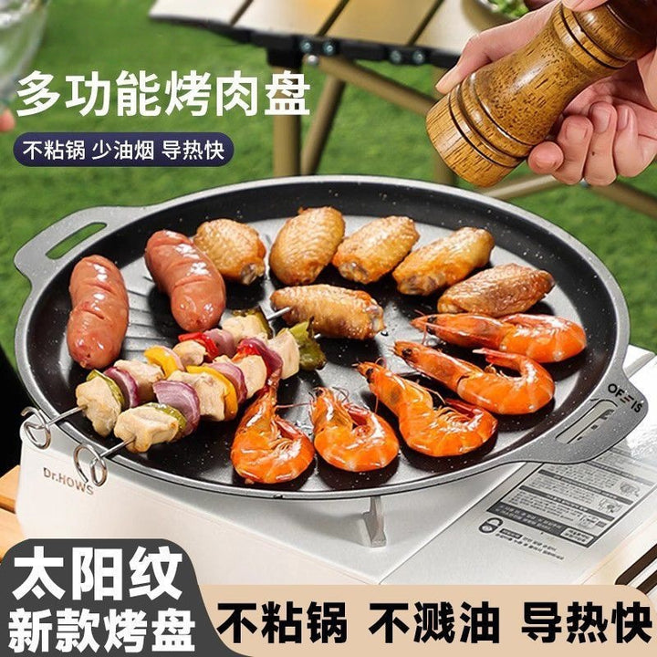 韩式麦饭石煎烤盘户外烤肉盘家用铁板烧盘烧烤盘卡式炉电磁炉TY6