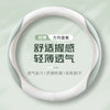 汽车方向盘套四季通用打孔皮防滑夏季清凉透气车把套高端吸汗防滑