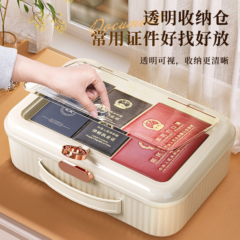 证件收纳盒包大容量家用神器家庭证书房产户口本文件专用包整理箱