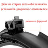 Wet Arm Windshield Wiper | Integrated Water Spray Wiper Blad