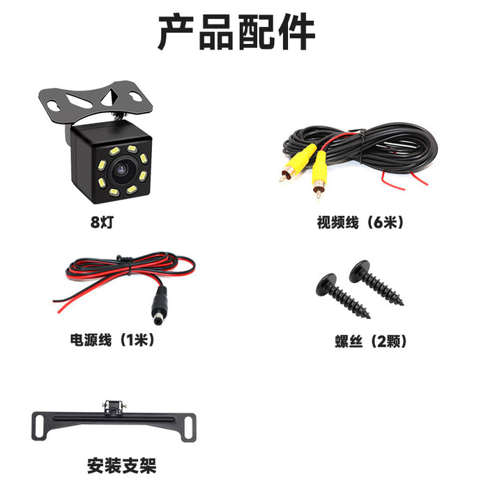 170 LED Waterproof CVBS Car