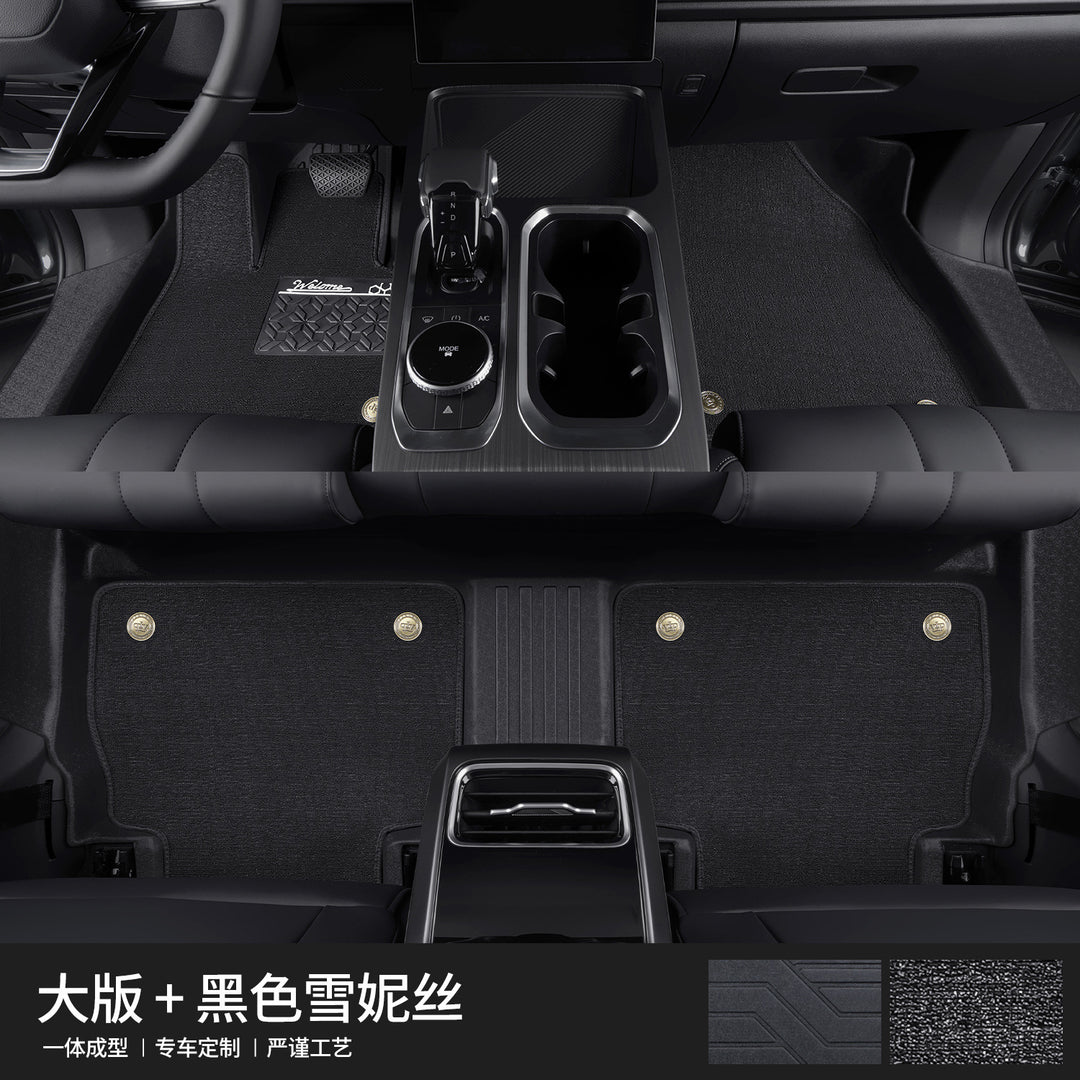 TPE New Waterproof