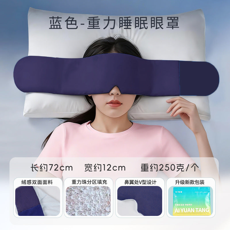Eye Mask Sleep Eye Mask