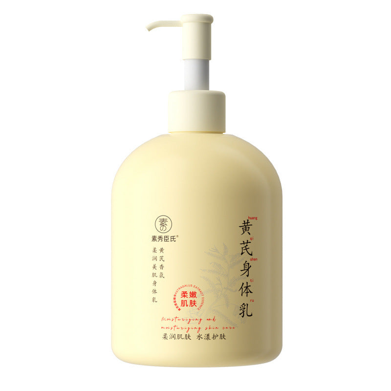 【 Fast Shipping 】 Astragalus Fragrance Soft & Smooth Beauty Body Lotion Skin Softening Anti-Crack Nourishing