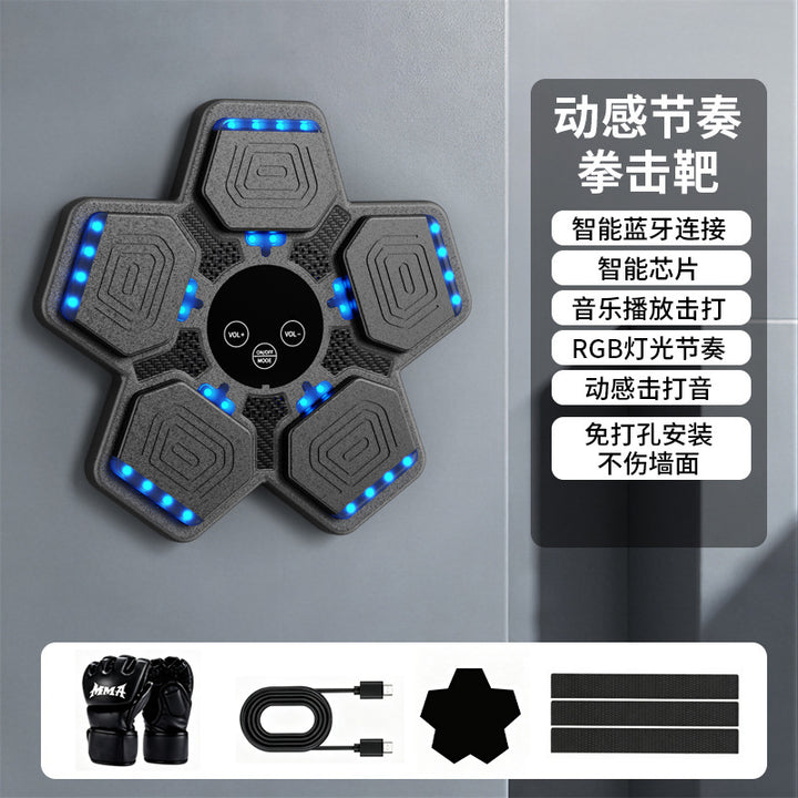 新款拳击靶蓝牙音乐墙靶家用智能运动音乐拳击机厂家版拳击训练器