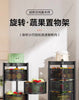 旋转置物架厨房蔬菜落地多层放水果蔬菜篮子家用多功能移动收纳架