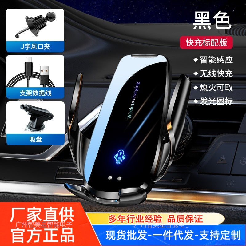 Wireless 15 W Car Phone Holder – Auto-Sensing Fast Charge Navigation Mount