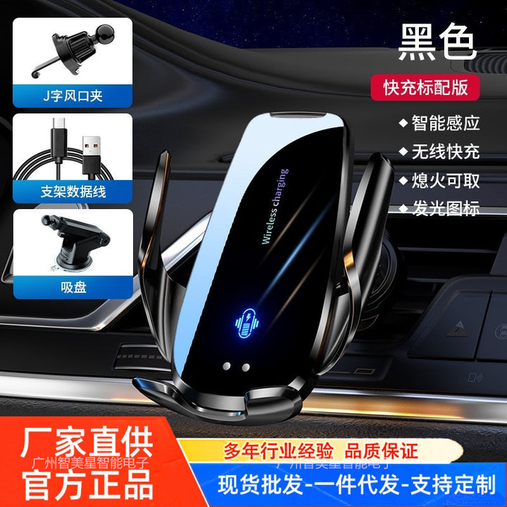 Wireless 15 W Car Phone Holder – Auto-Sensing Fast Charge Navigation Mount