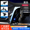 2026新款车载无线充电手机支架 15W感应开合 汽车导航架汽车用品