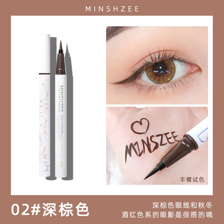 眼线笔不晕妆防水持久速干极细眼线液笔自然提亮显色易上手画眼线