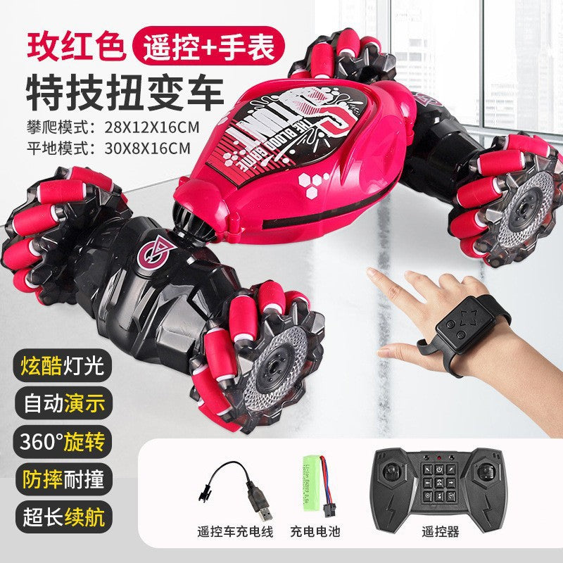 1:14跨境专供遥控扭变车RC CAR玩具车越野灯光音乐特技车手势感应