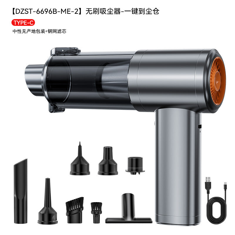 车载吸尘器超强大吸力汽车专用无线手持小型便携式吸尘器吸吹一体