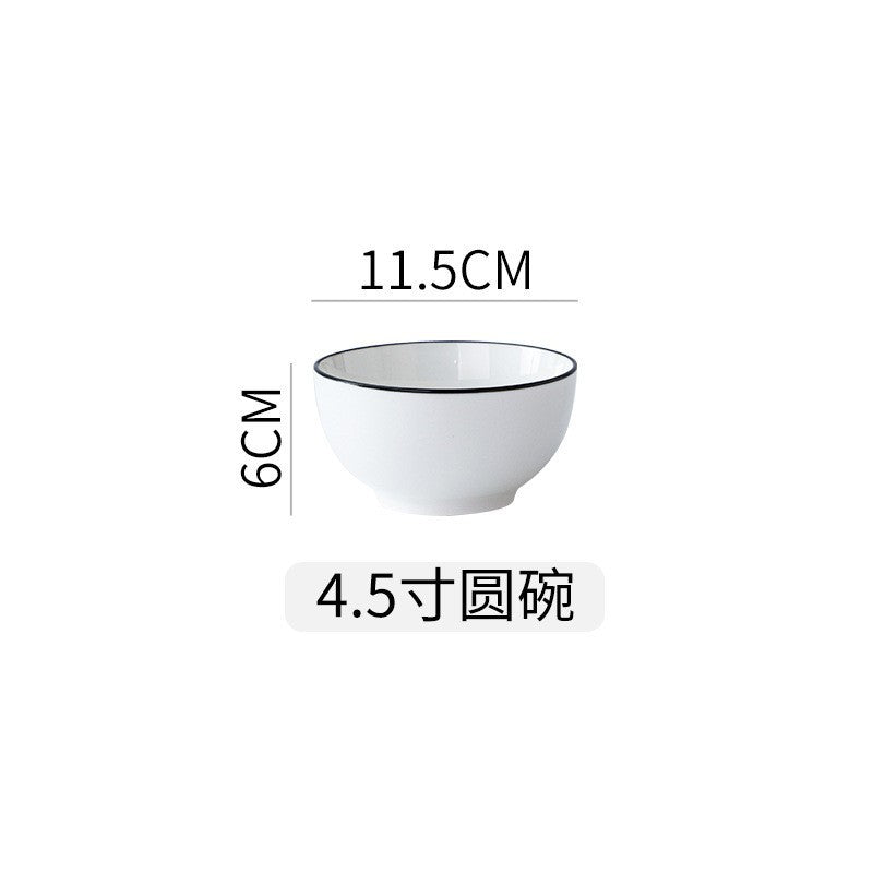 釉下彩碗碟套装家用纯白轻奢高级感陶瓷餐具碗盘碗筷碗具2026新款
