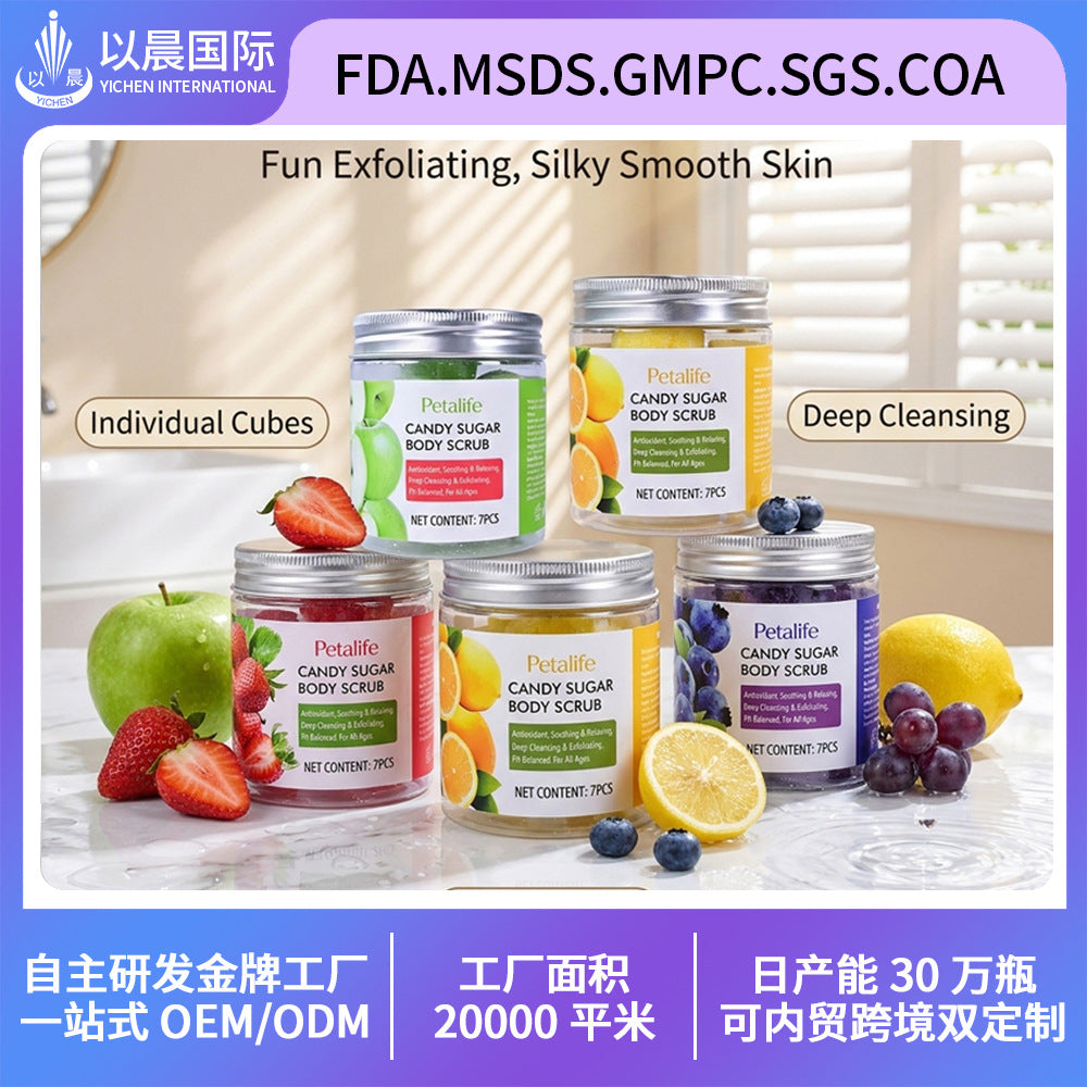 Candy Fruit Body Scrub – Aromatic Exfoliating Bath Salt with Loofah Ball