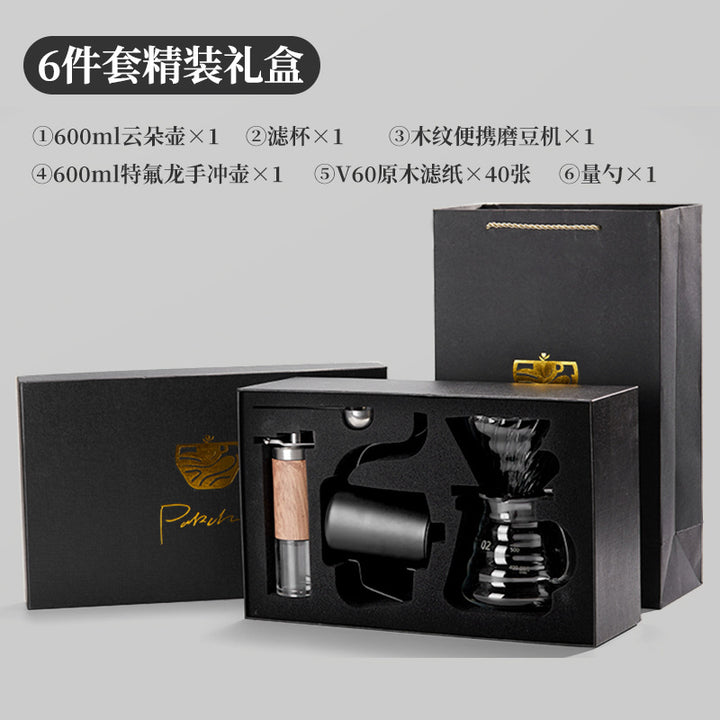精品手冲咖啡套装礼盒家用美式带秤组合咖啡器具咖啡壶商务礼品
