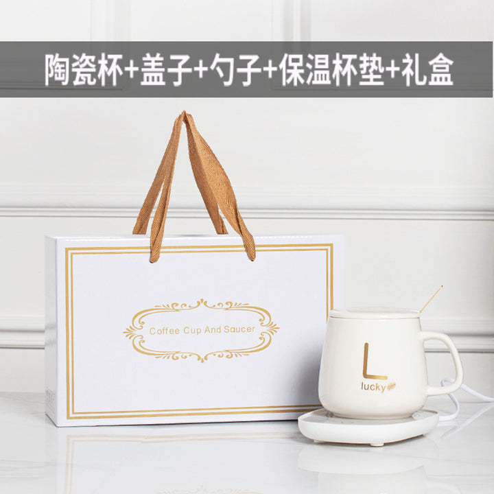 新年55度恒温杯礼盒套装暖暖陶瓷杯马克杯印制LOGO开业活动年会礼