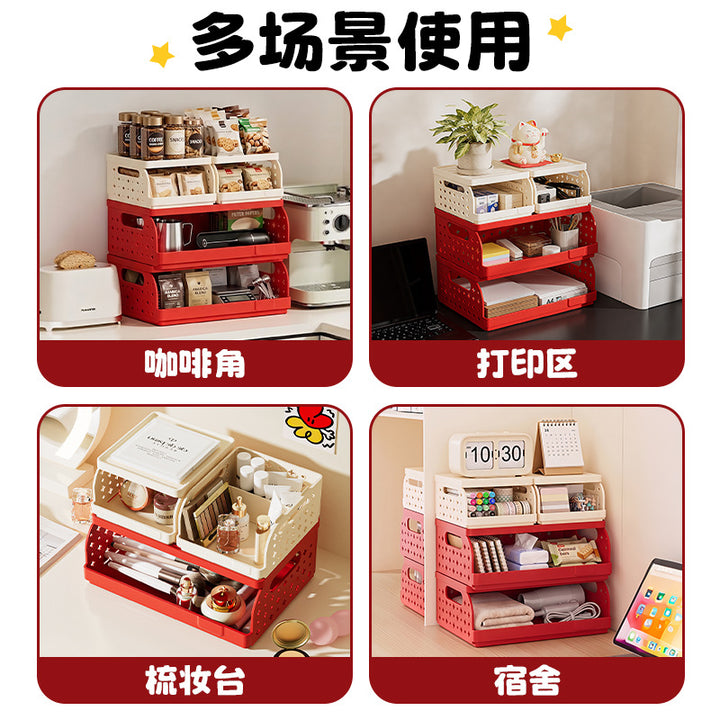 桌面收纳盒折叠塑料学生笔筒文具文件架多层办公桌A4纸整理储物架