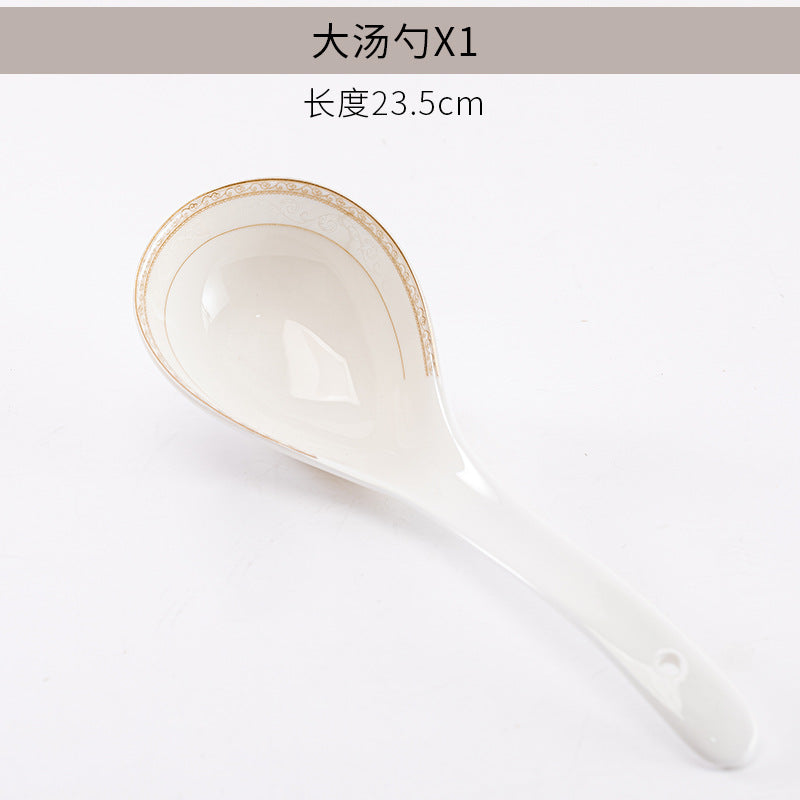 陶瓷碗碟批发景德镇骨瓷餐具碗盘碟子自由组合套装家用饭碗汤面碗