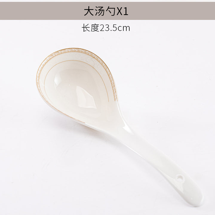 陶瓷碗碟批发景德镇骨瓷餐具碗盘碟子自由组合套装家用饭碗汤面碗