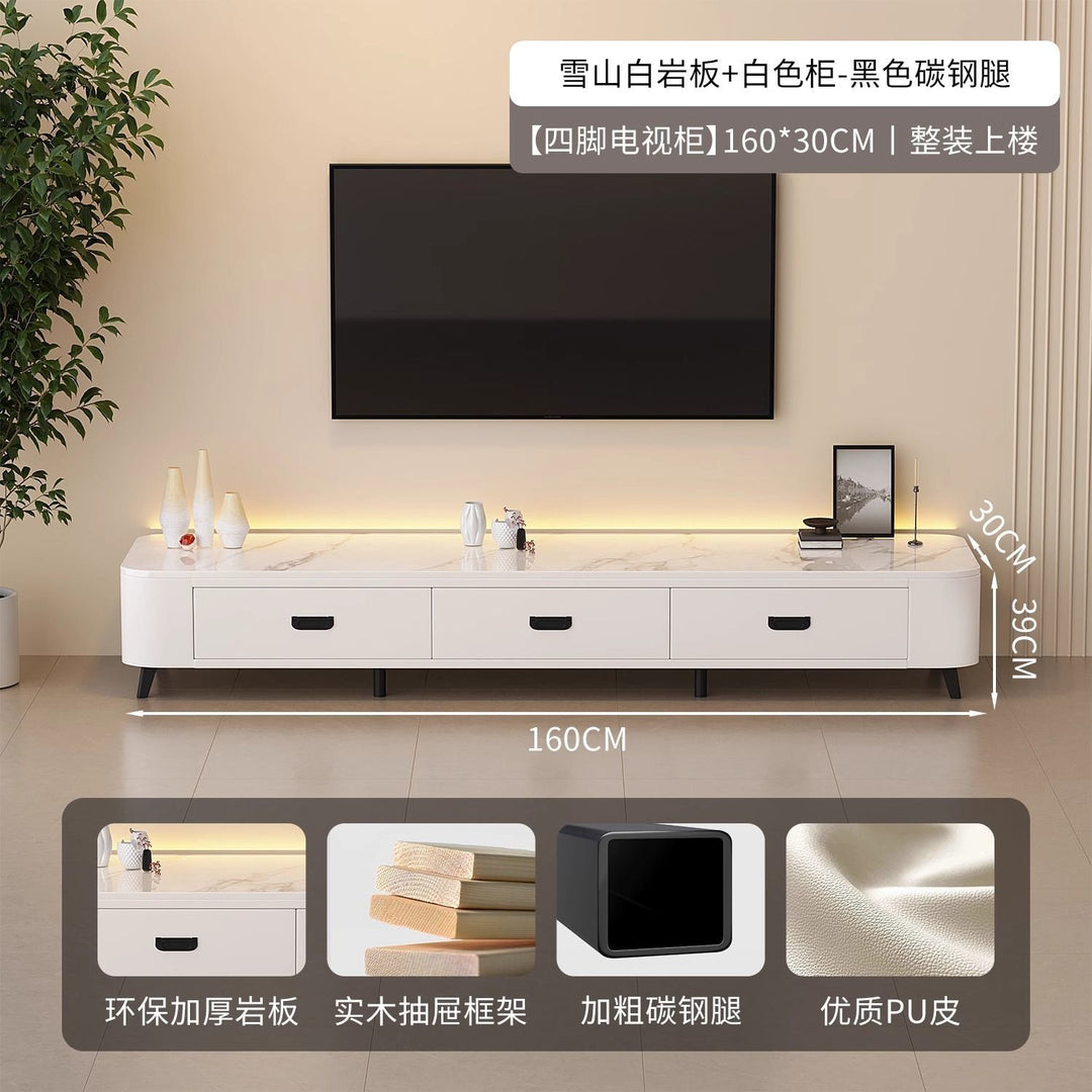 岩板电视柜客厅家用小户型轻奢高级感现代简约落地茶几电视柜组合
