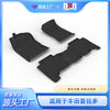适用于普拉多LC250六/七座汽车脚垫跨境 PRADO LC250 car mat