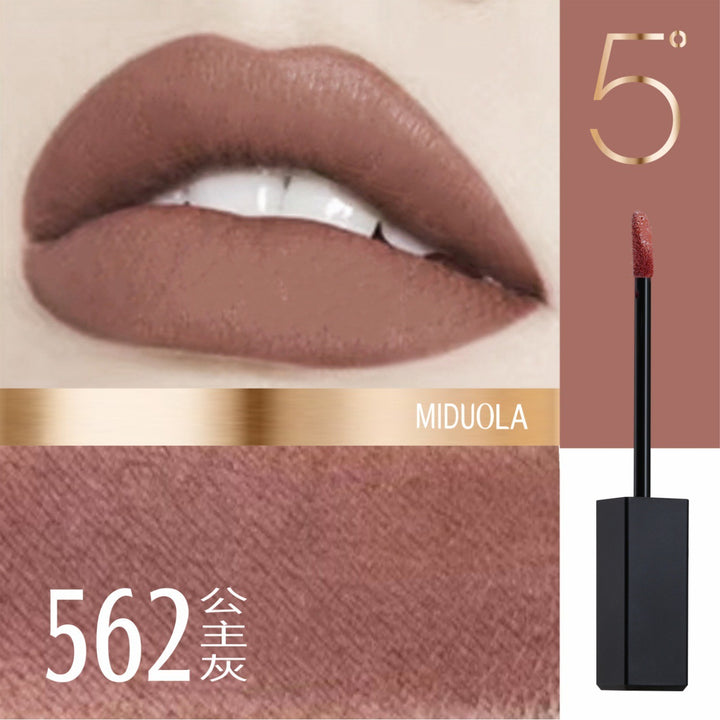 Transfer-Proof Lip Gloss Matte Waterproof Brightening Lip Gloss