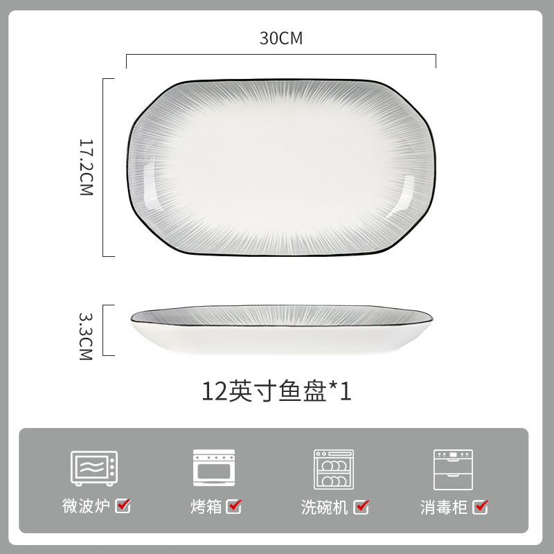 釉下彩轻奢灰陶瓷碗碟套装家用简约高级感餐具乔迁碗盘子碗具筷