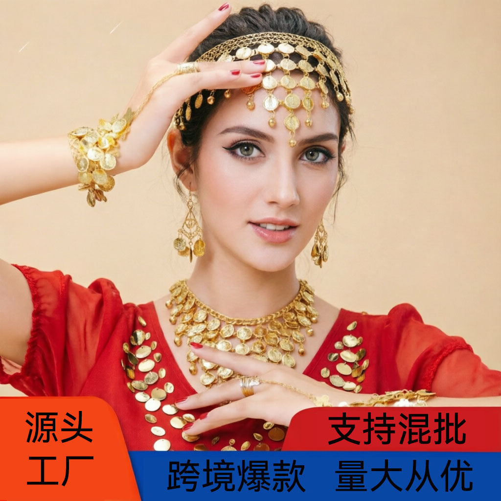 异域风金币流苏项链耳环手镯套装 肚皮舞印度舞演出配饰 金属饰品