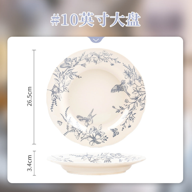 法式复古陶瓷碗碟套装家用2026新款餐具乔迁送礼高颜值碗盘组合