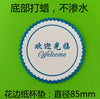 Custom Logo Paper Coasters Personalized Printed Cup Coaster