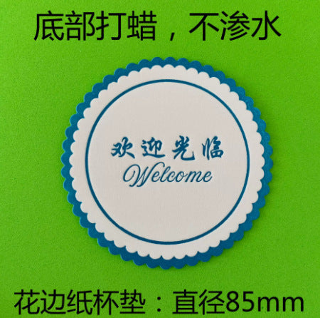 Custom Logo Paper Coasters Personalized Printed Cup Coaster