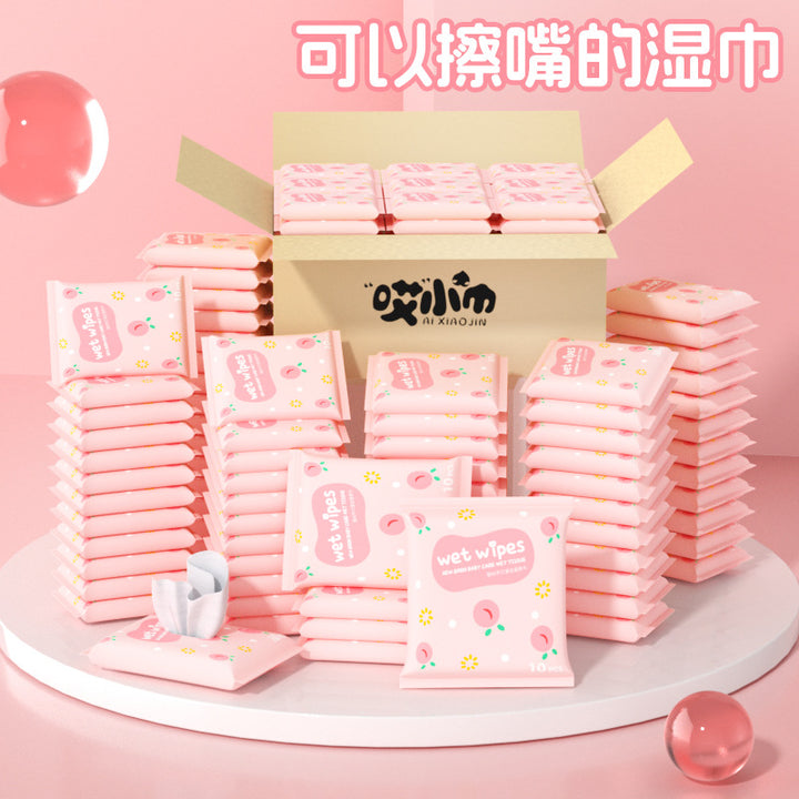 10片装湿纸巾湿巾婴儿十片抽无纺布湿巾纸母婴网店小礼品低价货源