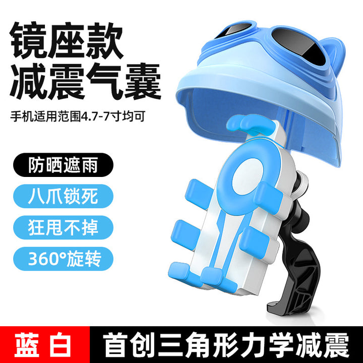 Electric Vehicle Phone Motorcycle Small Helmet Phone