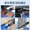 跨境批发车载吸尘器 车用无线汽车家用手持大功率吸力迷你吸尘器