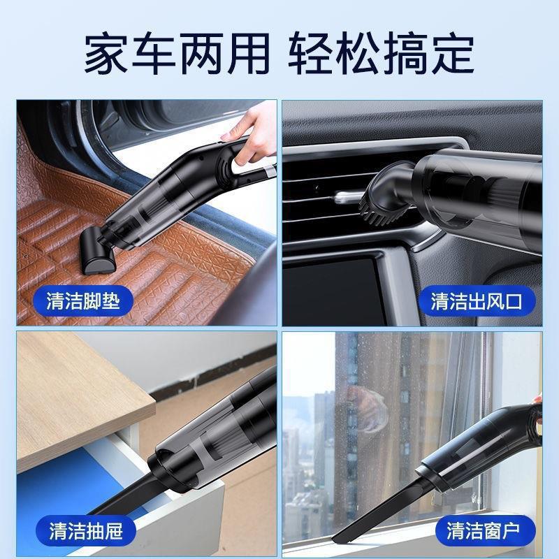 跨境批发车载吸尘器 车用无线汽车家用手持大功率吸力迷你吸尘器
