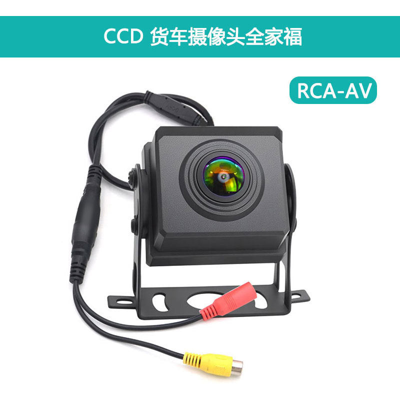 AHD 720 P 9 36 VCar Camera Large