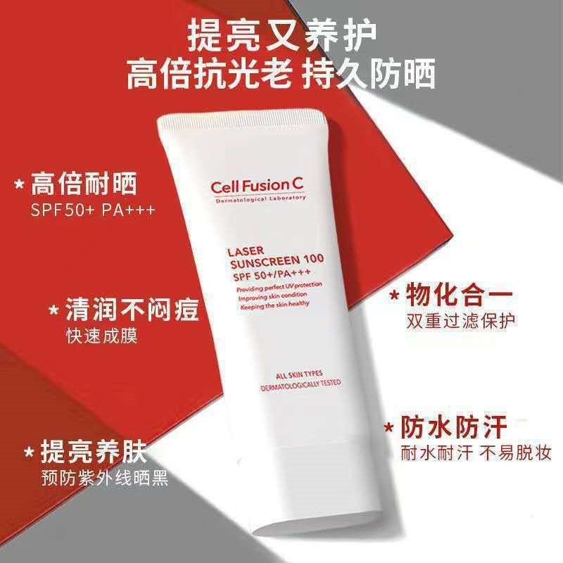 Sunscreen Gentle Sun Protection Gentle Unisex Sun Protection Face