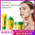 KORMESIC全英文5X维生素C面部护肤套装Facial cleanser跨境批发