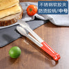 不锈钢食品夹子烤肉夹厨房烧烤面包夹子牛排夹子麻辣烫选菜夹