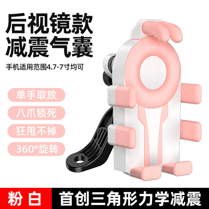 Electric Vehicle Phone Motorcycle Small Helmet Phone