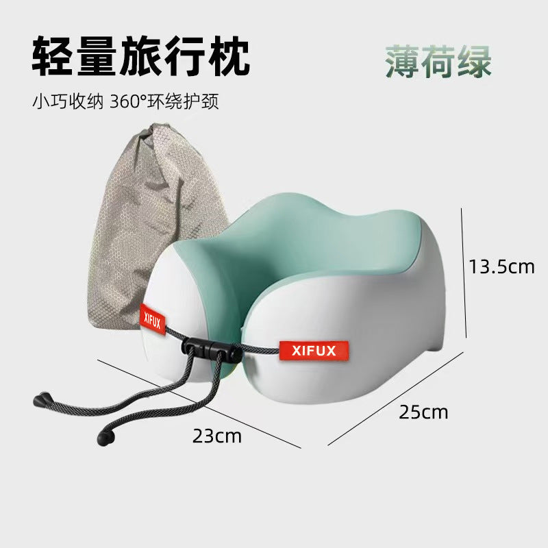 记忆棉u型枕旅行护颈枕头颈枕飞机睡觉枕头脖枕颈椎靠枕便携u形枕