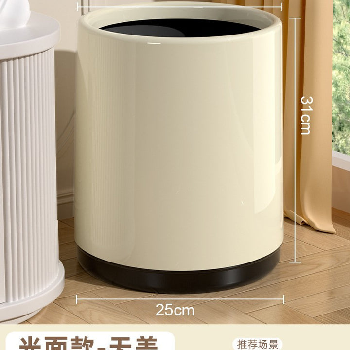 客厅奶油家用卫生间大容量垃圾桶ins简约卧室厨房轻奢厕所纸篓