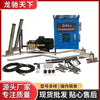 Self-service car washer 出口自助式洗车机投币自助洗车机扫码