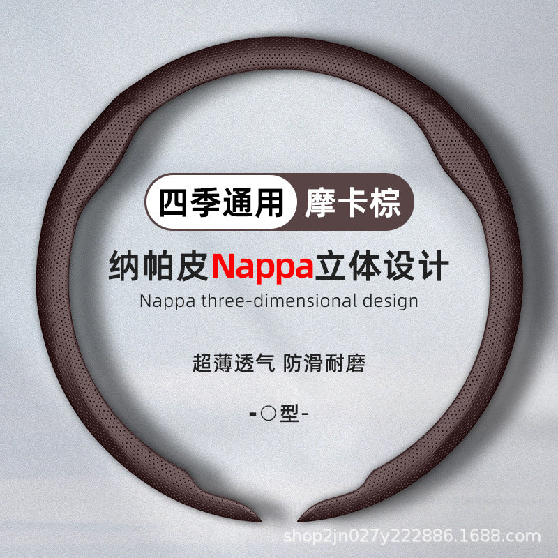New Non Slip Premium Light Thin Breathable Steering Wheel Cover All Season Universal Steering Wheel