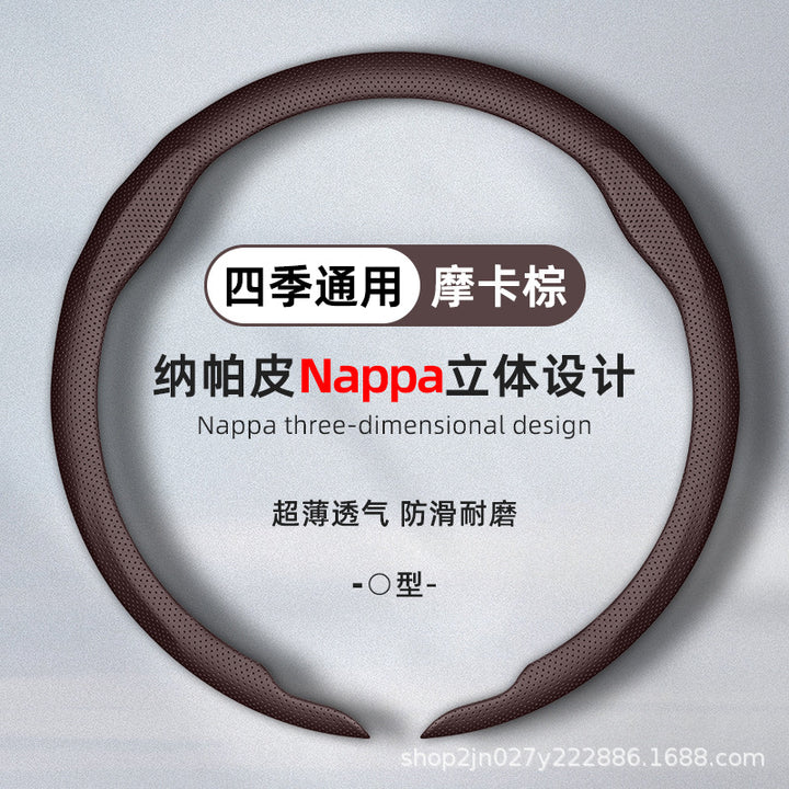 New Non Slip Premium Light Thin Breathable Steering Wheel Cover All Season Universal Steering Wheel