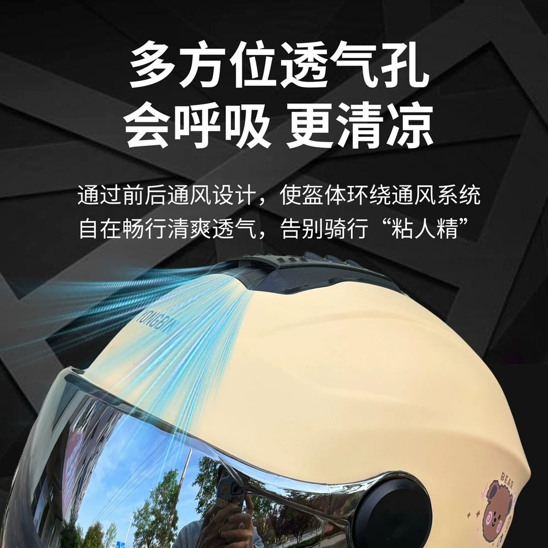 Helmet Women's New Women's 3 c Women's