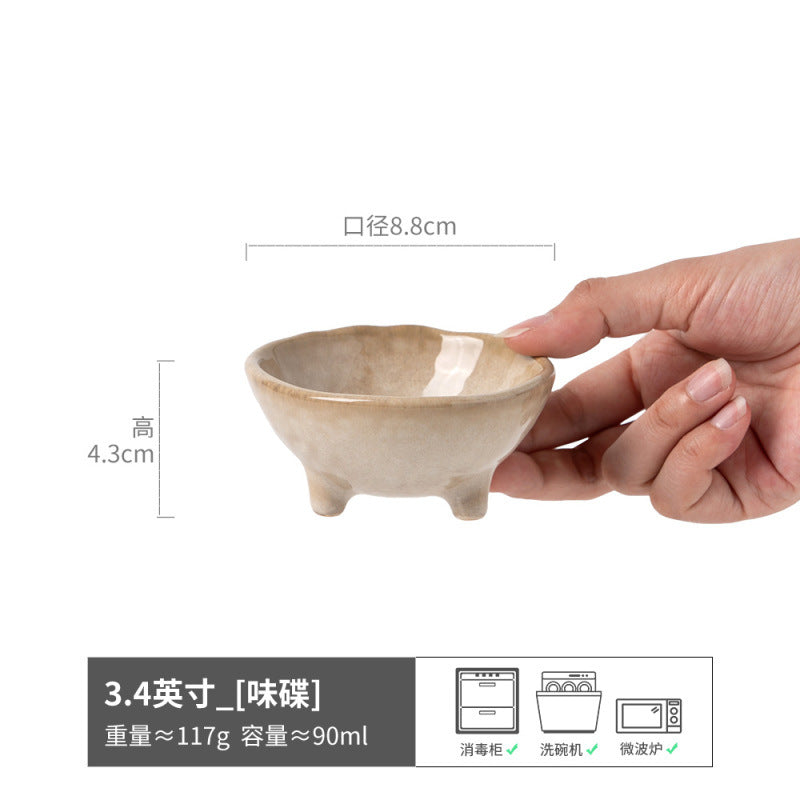 点缀餐桌日式复古陶瓷蘸料碟高颜值调味碟餐具碟子家用味碟小碟子