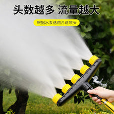 厂家直销多头喷洒多孔喷淋头浇菜花园浇花水管喷水洒水喷雾器喷头